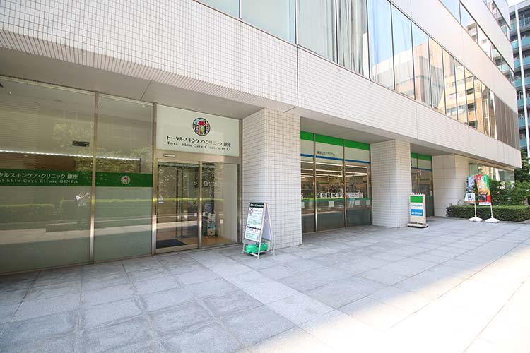 Our clinic is just before Family Mart (a convenience store). (You can see our clinic's sign.)